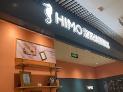 -海馬体照相馆(莘庄维璟印象城店)