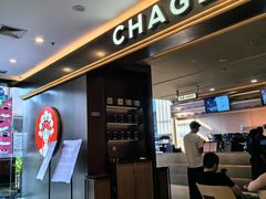 -霸王茶姬(广东东莞塘厦时代城店)