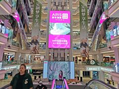 -红星美凯龙北京至尊MALL(东四环中路店)
