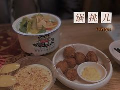 -锅儿挑面馆