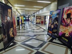 -SFC上影百联影城(大上海4DX店)