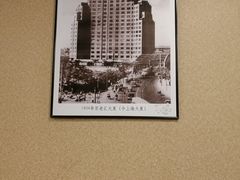 -翠亭酒家(山西南路店)