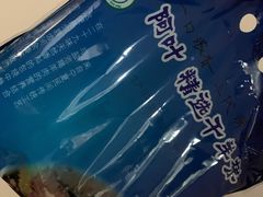 -阿叶羊杂碎(前进街店)