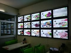 -田海鹰猪血汤(平东一街店)