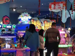 -星岛乐园(爱琴海购物公园店)