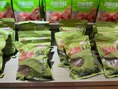 -川名堂四川特产(川办店)