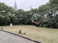 -上海市工艺美术博物馆