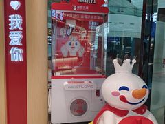 -郑州新郑国际机场-T2航站楼