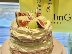 -WenTinG文汀·半糖蛋糕(港汇恒隆店)