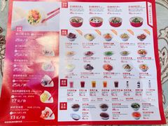 -宝月楼·台湾菜馆(天河城店)