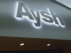 门面-艾薯夫妇Aysh(福田星河COCOPark店)