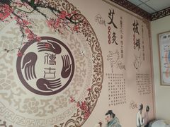 -传古推拿·古法按摩(凤阳东路店)