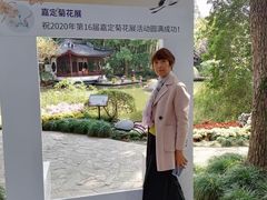 -汇龙潭