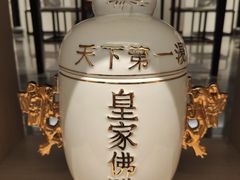 -郑春發佛跳墙(三迪中心店)