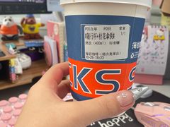 -海岩咖啡·三明治(晋中奥莱店)