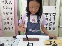 -阿妮亚少儿美术书法(望京店)