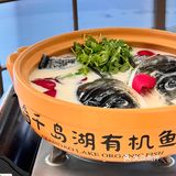 千岛湖必打卡鱼头馆✅ 被他家拿捏的sisi 