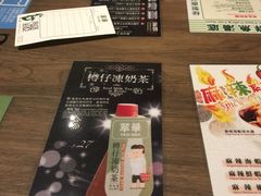 -翠华餐厅(湾仔店)