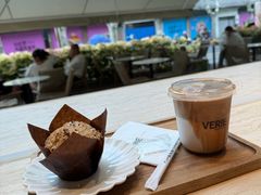 -VERIE BAKEHOUSE