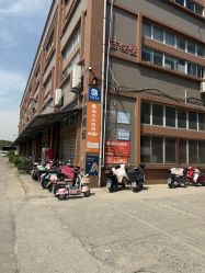 -逝水玩具折扣店