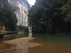-武隆天坑地缝国家地质公园