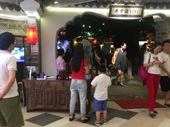门面-老宁波1381餐厅(宏泰广场店)
