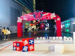 -VT101维多利广场