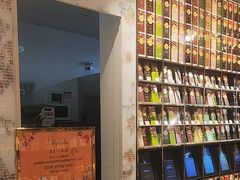 -VENCHI 闻绮(北京汉光店)