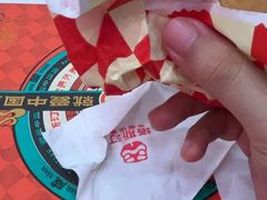 -塔斯汀中国汉堡(徐汇汇京广场店)