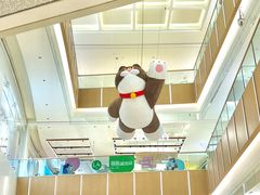 -天河领展广场