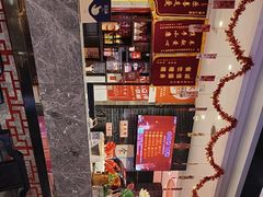 -火宫殿·湘菜小吃·商务宴请·生日聚会(东塘店)