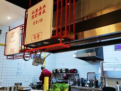-津市刘聋子粉馆岳阳总店