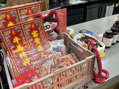 -无牌咖啡&酒馆