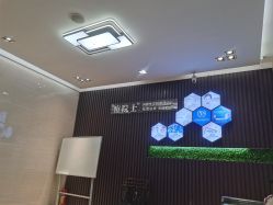 -痘院士专业祛痘皮肤管理