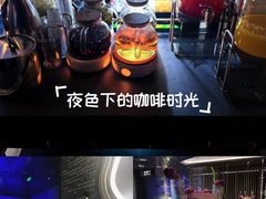-索拉古贝(义乌北苑店)