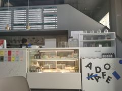 -ADO KAFE(大学城店)