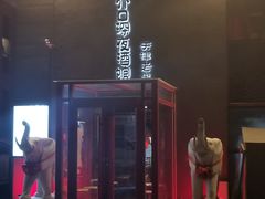 门面-好介口深夜酒馆(梅江店)
