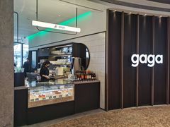 门面-gaga(深圳南山益田假日广场店)