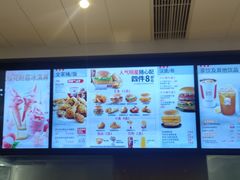 -肯德基(融创茂店)