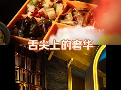 -索拉古贝(义乌北苑店)