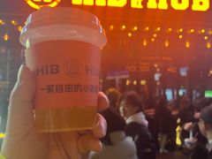 -HIB HUB公社(解放西路店)