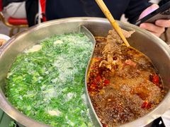 -活潑鲜跳(湖滨商业街店)