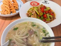 -向阳羊汤(千峰店)
