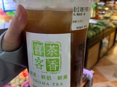 -敦煌夜市