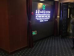 -芬芳四季养生会所(西溪店)