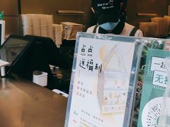 -1点点(康王中路店)