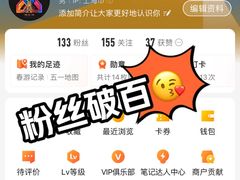 -南京西路(地铁站)