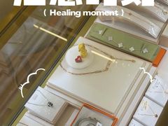 -海星奢选二手奢侈品手表包包鉴定回收寄卖(墨玉南路店)