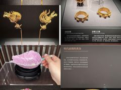 -湖北省博物馆