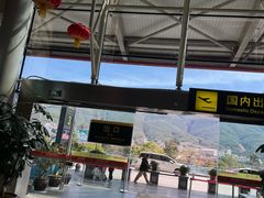 -丽江三义国际机场